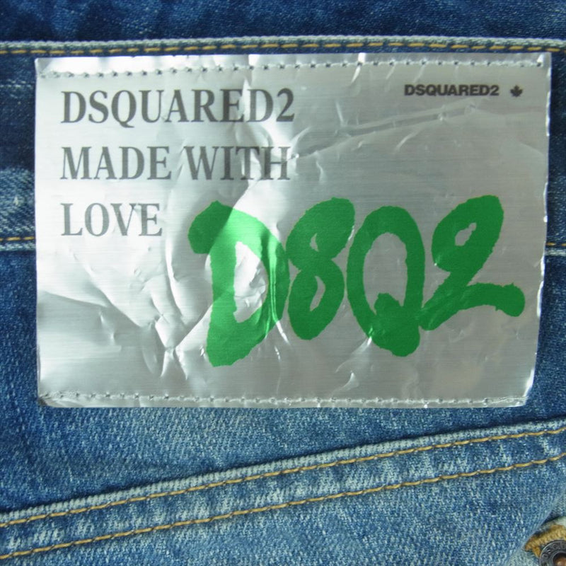 DSQUARED2 ディースクエアード S71LB1119 S30309 COOL GUY JEAN クール ガイ ストレッチ ウォッシュ ダメージ リペア ブリーチ スリム スキニー ストレッチ デニム パンツ インディゴブルー系 44【中古】