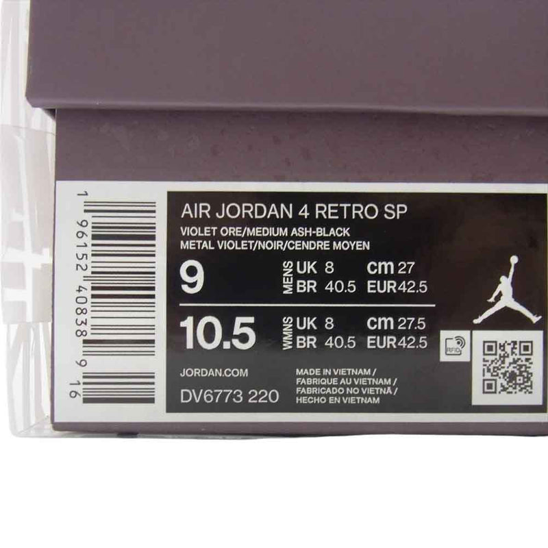 NIKE ナイキ DV6773-220 × A Ma Mani?re Air Jordan 4 Violet Ore アママニエール エアジョーダン4 バイオレット オレ スニーカー ブラウン系 27cm【新古品】【未使用】【中古】