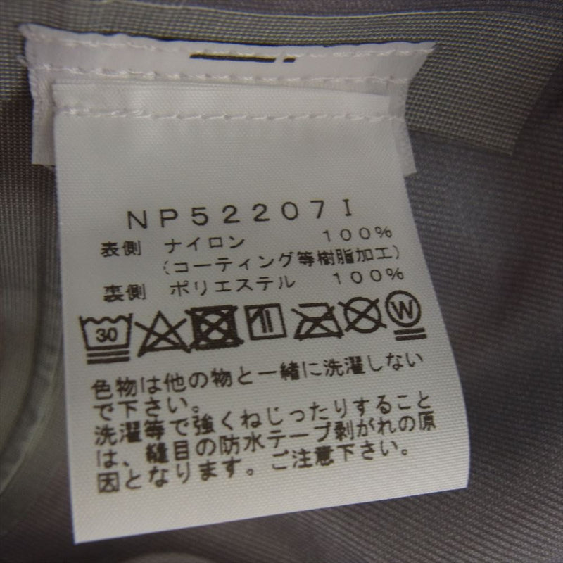 Supreme シュプリーム  22AW  NP52207I × THE NORTH FACE ノースフェイス Taped Seam Shell Jacket テープド シーム シェル ジャケット ブラック系 グレー系 M【中古】