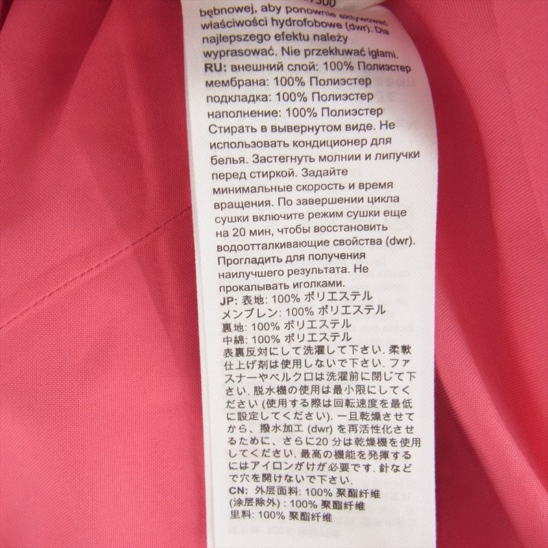 Mammut マムート 1010-27500 Casanna HS Thermo Hooded Jacket ジャケット ピンク系 S【中古】