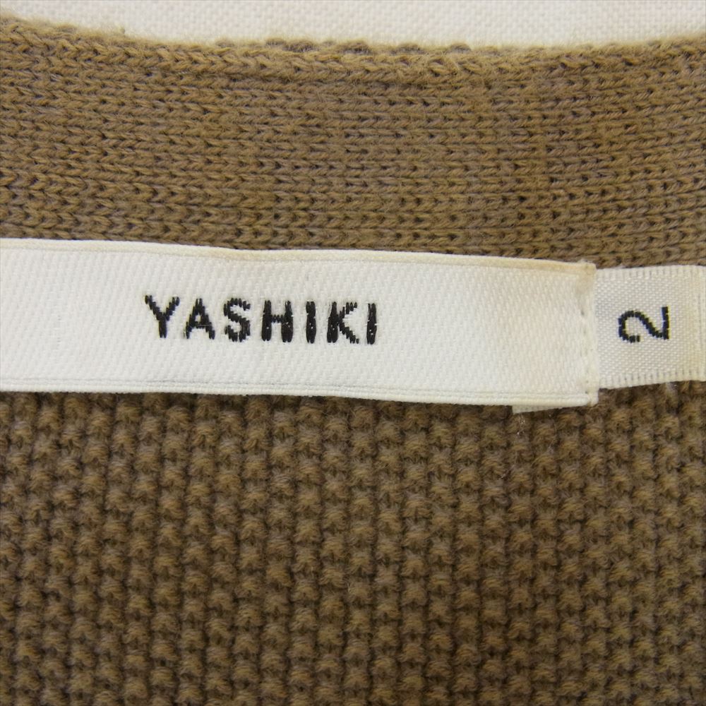 ヤシキ 20SS YSK-20SS-KN07 Haruhi Cardigan カーディガン 鹿の子編み カーキ系 2【中古】