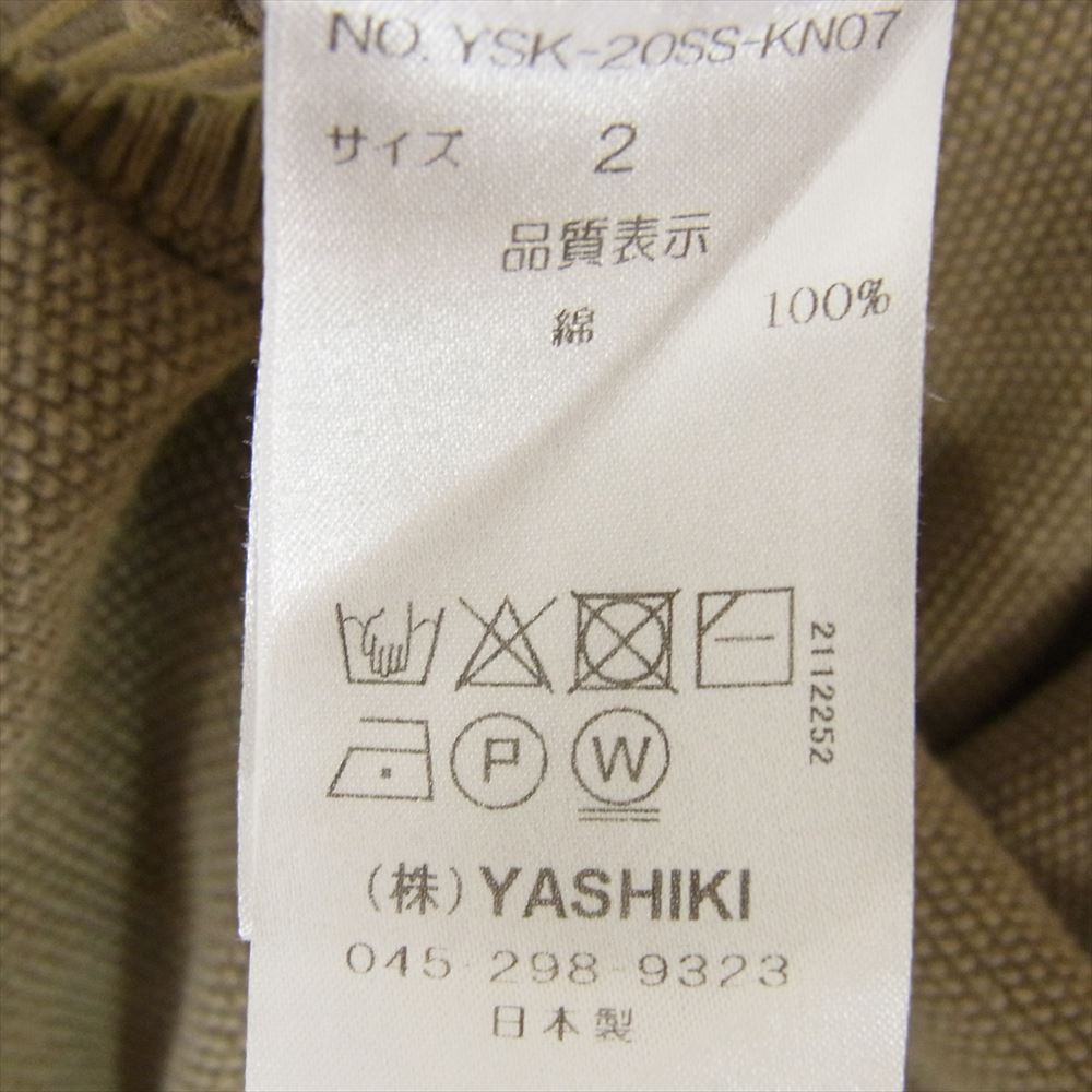 ヤシキ 20SS YSK-20SS-KN07 Haruhi Cardigan カーディガン 鹿の子編み カーキ系 2【中古】