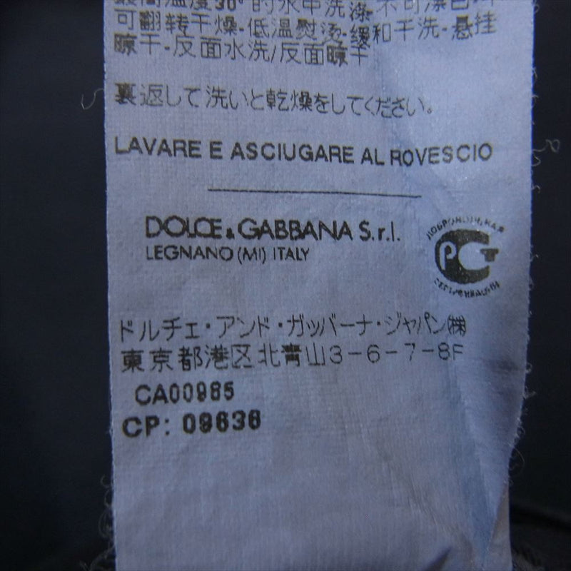 DOLCE&GABBANA ドルチェアンドガッバーナ GY07LT ストレッチ ストレート パンツ ネイビー系 46【中古】