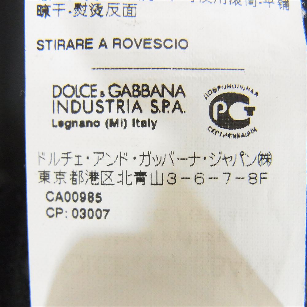 DOLCE&GABBANA ドルチェアンドガッバーナ GYM COLLECTION ジムコレクション ロゴプレート ジップアップ フーディ パーカー ブラック系 44【中古】