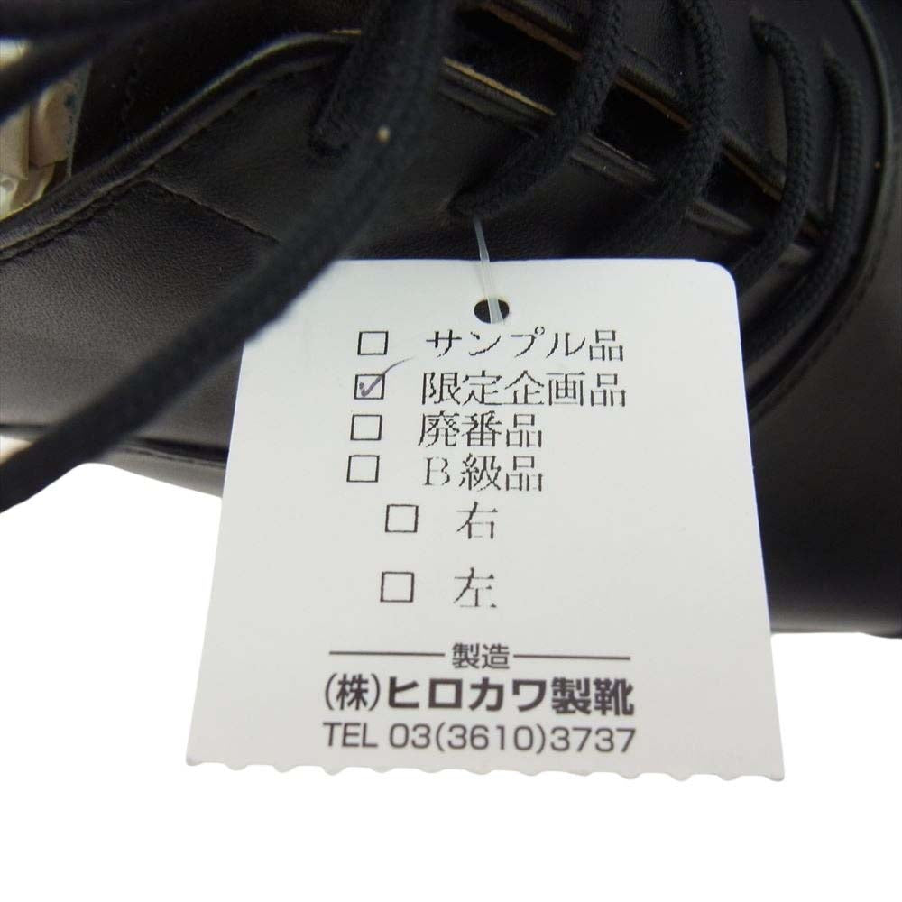 SCOTCH GRAIN スコッチグレイン F-0916 内羽根 ストレートチップ シューズ ブラック系 25cm【新古品】【未使用】【中古】