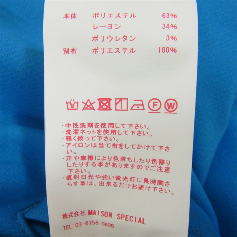 メゾンスペシャル 11211461240 スポンジッシュ 1タック イージーカラー ワイドパンツ ブルー系 02【中古】