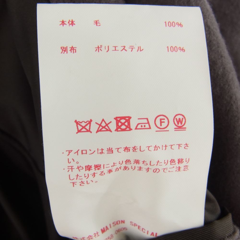 メゾンスペシャル 11202161207 マルチファブリックプライム オーバー メルトン ダブルコート チャコールグレー系 M【中古】