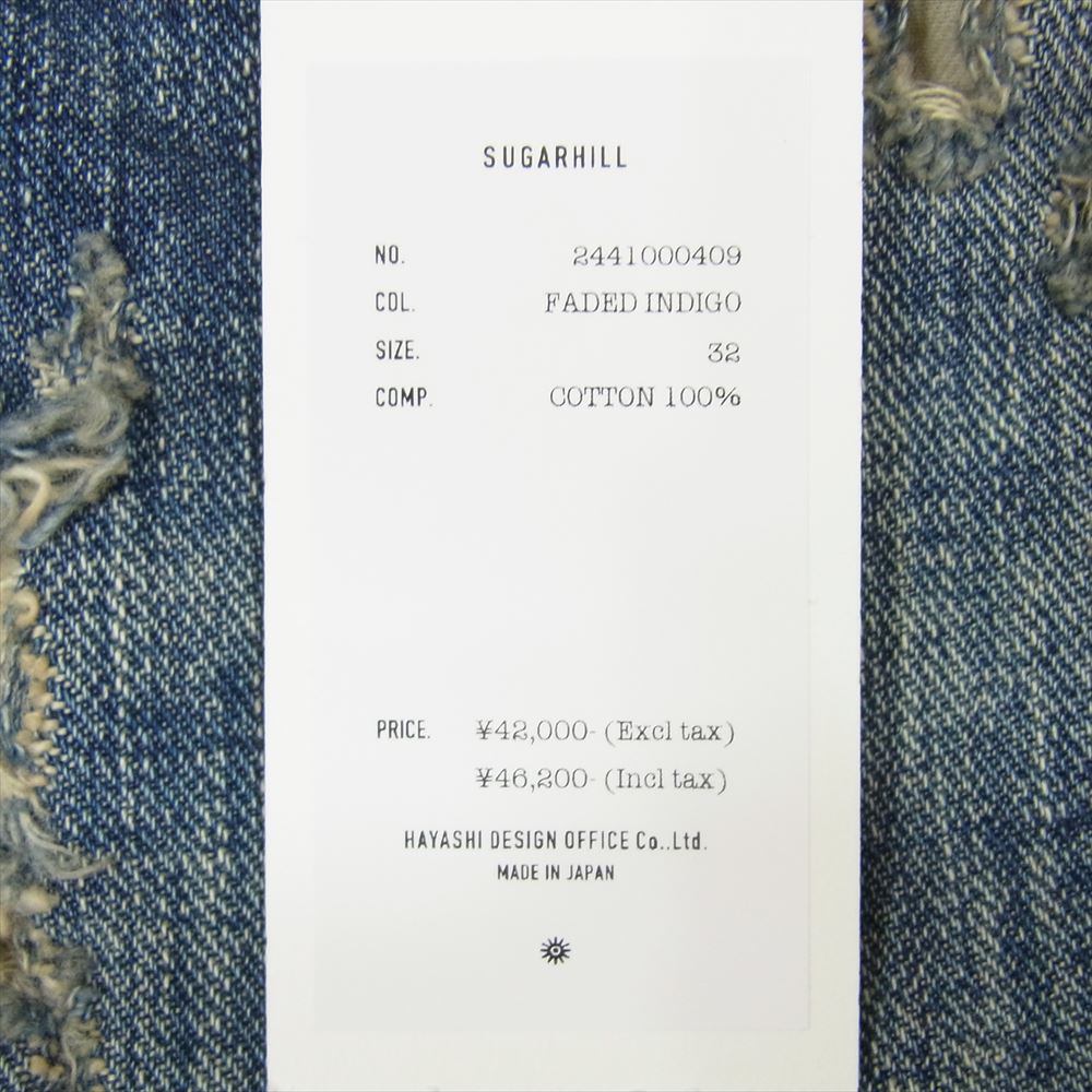 シュガーヒル 2441000409 FADED MODERN DENIM WIDE SHORTS フェード モダン デニム ワイド ショーツ インディゴブルー系 32【中古】
