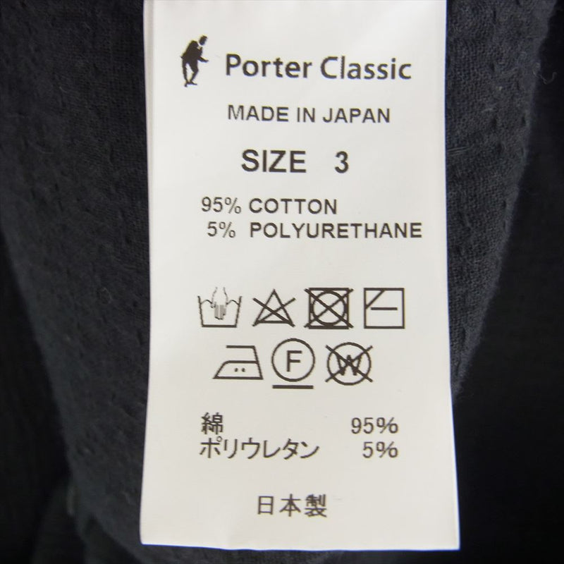 PORTER CLASSIC ポータークラシック ITNY5GM22EAN SASHIKO SHIRT JACKET 刺し子 シャツ ジャケット サシコ ブラック系 3【中古】