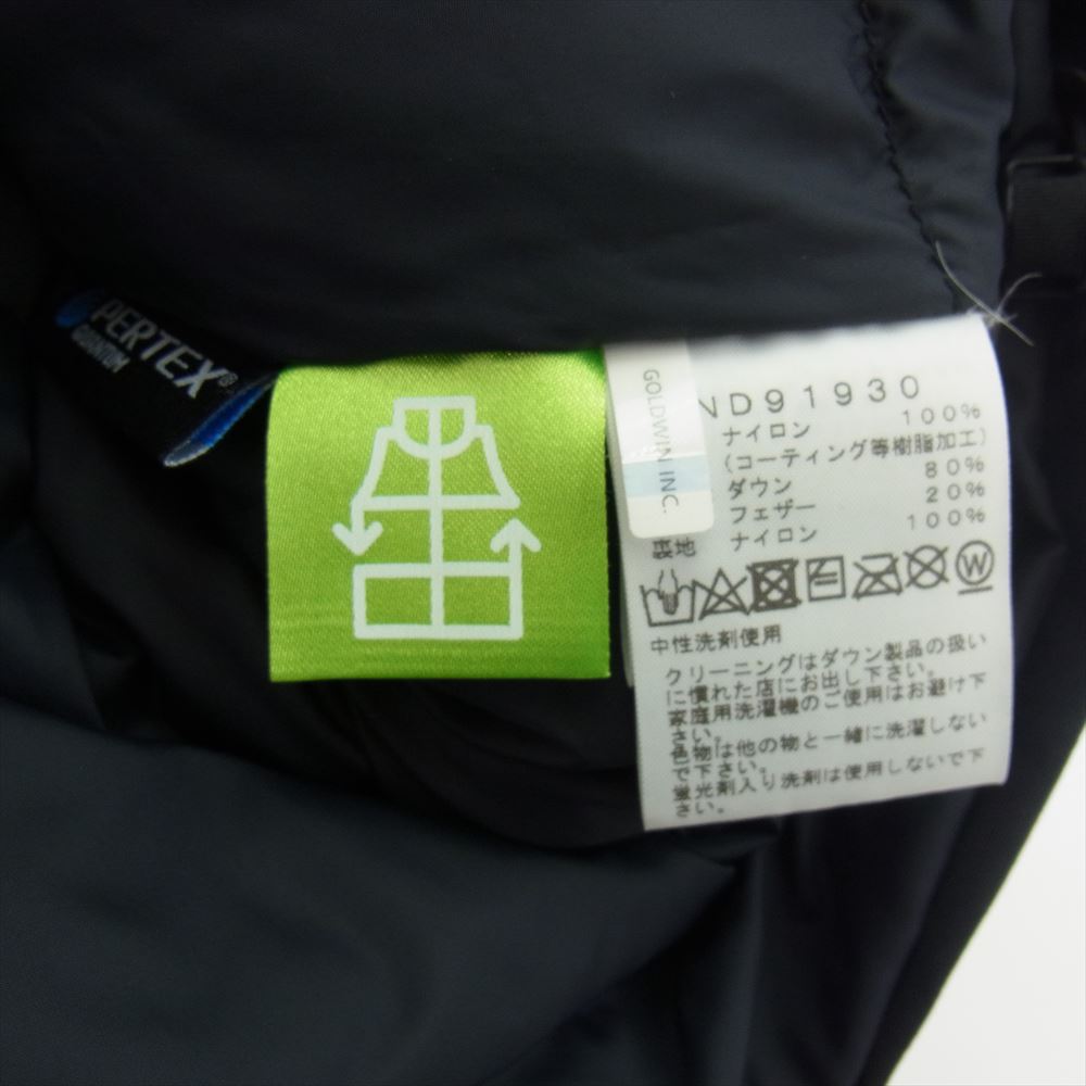 THE NORTH FACE ノースフェイス ND91930 Mountain Down Jacket マウンテン ダウンジャケット ブラック系 XS【中古】