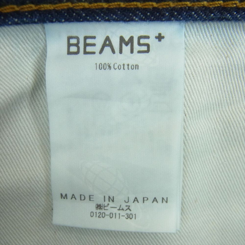 BEAMS ビームス 38-21-0040-791 5 Pocket Wide Denim ワイド デニム パンツ 日本製 インディゴブルー系 L【中古】