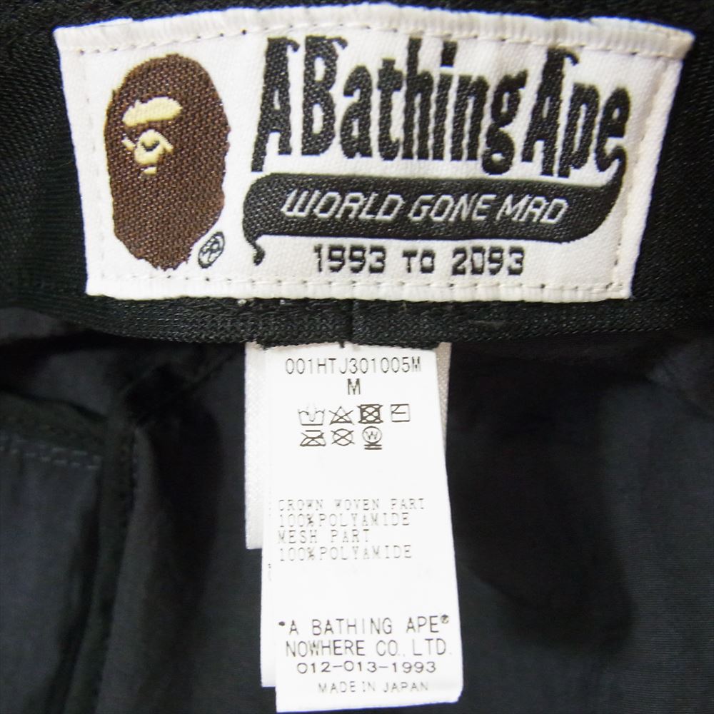 A BATHING APE アベイシングエイプ 001HTJ301005M Colour Blocking Bucket Hat Black カラーブロッキング バケットハット ブラック系 パープル系 M【中古】