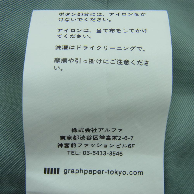 GRAPHPAPER グラフペーパー 22SS GM221-40052 Resin Wool Easy Trousers レジンウール イージー トラウザー パンツ スラックス ライトグリーン系 2【中古】