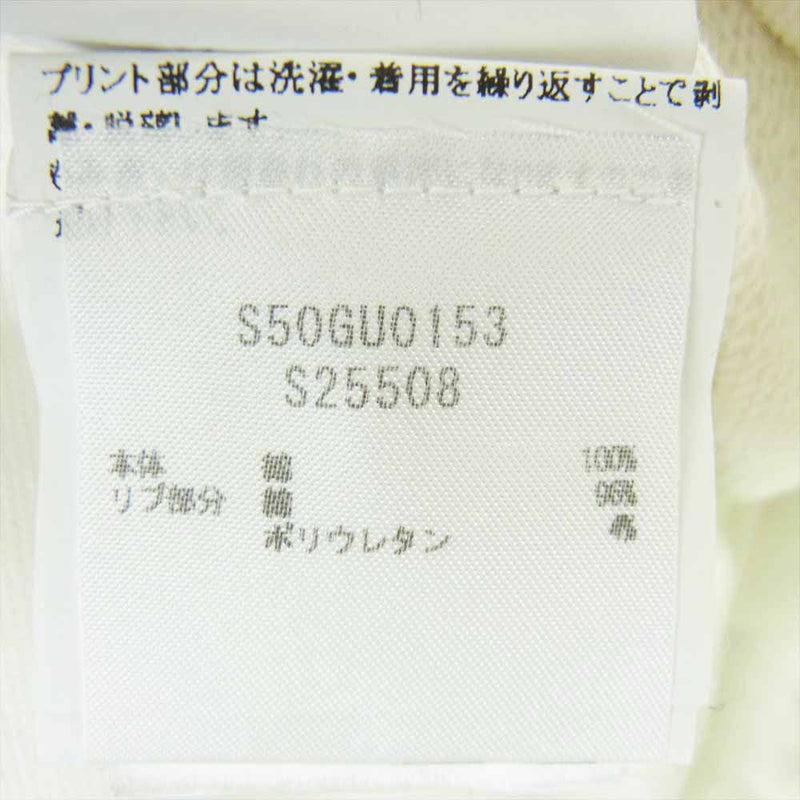 MAISON MARGIELA メゾンマルジェラ 21SS S50GU0153 国内正規品 1CON プリント 長袖 スウェット トレーナー オフホワイト系 48【中古】