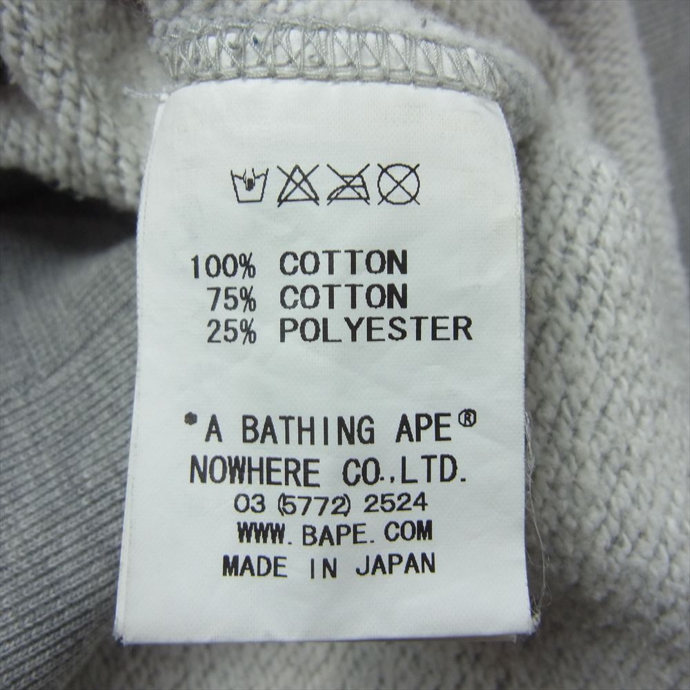 A BATHING APE アベイシングエイプ TIGER FULL ZIP HOODIE タイガー パーカー グレー系 XL【中古】