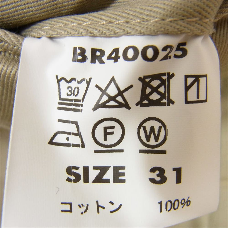 Buzz Rickson's バズリクソンズ BR40025 ORIGINAL SPEC CHINOS ミリタリー チノ パンツ ベージュ系 31【中古】