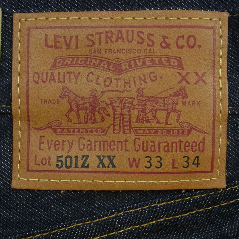 Levi's リーバイス 50154-0110 LVC 501ZXX 1954モデル ジップフライ オーガニック デニム パンツ ジーンズ インディゴブルー系 W33 L34【新古品】【未使用】【中古】