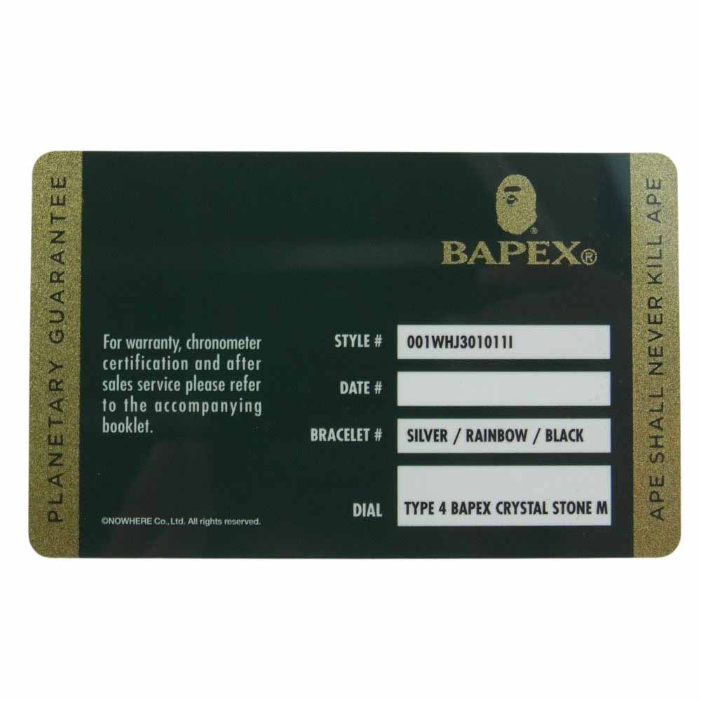 A BATHING APE アベイシングエイプ 001WHJ301011L TYPE 4 BAPEX CRYSTAL STONE M ベイペックス クリスタル ストーン 腕時計 ウォッチ シルバー系【新古品】【未使用】【中古】