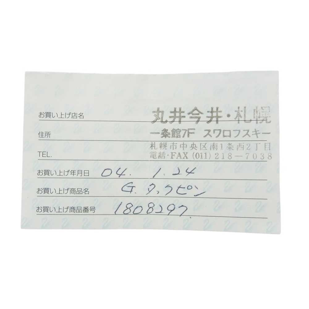 スワロフスキー 1808297 G タックピン リボン型 ブローチ マルチカラー系【中古】