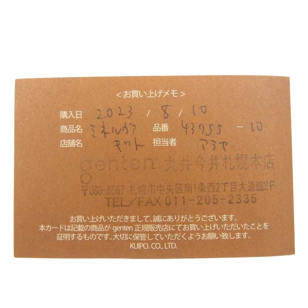 genten ゲンテン 43755-10 ミネルヴァキッコ 口金 レザー ショルダー バッグ ブラック系【中古】