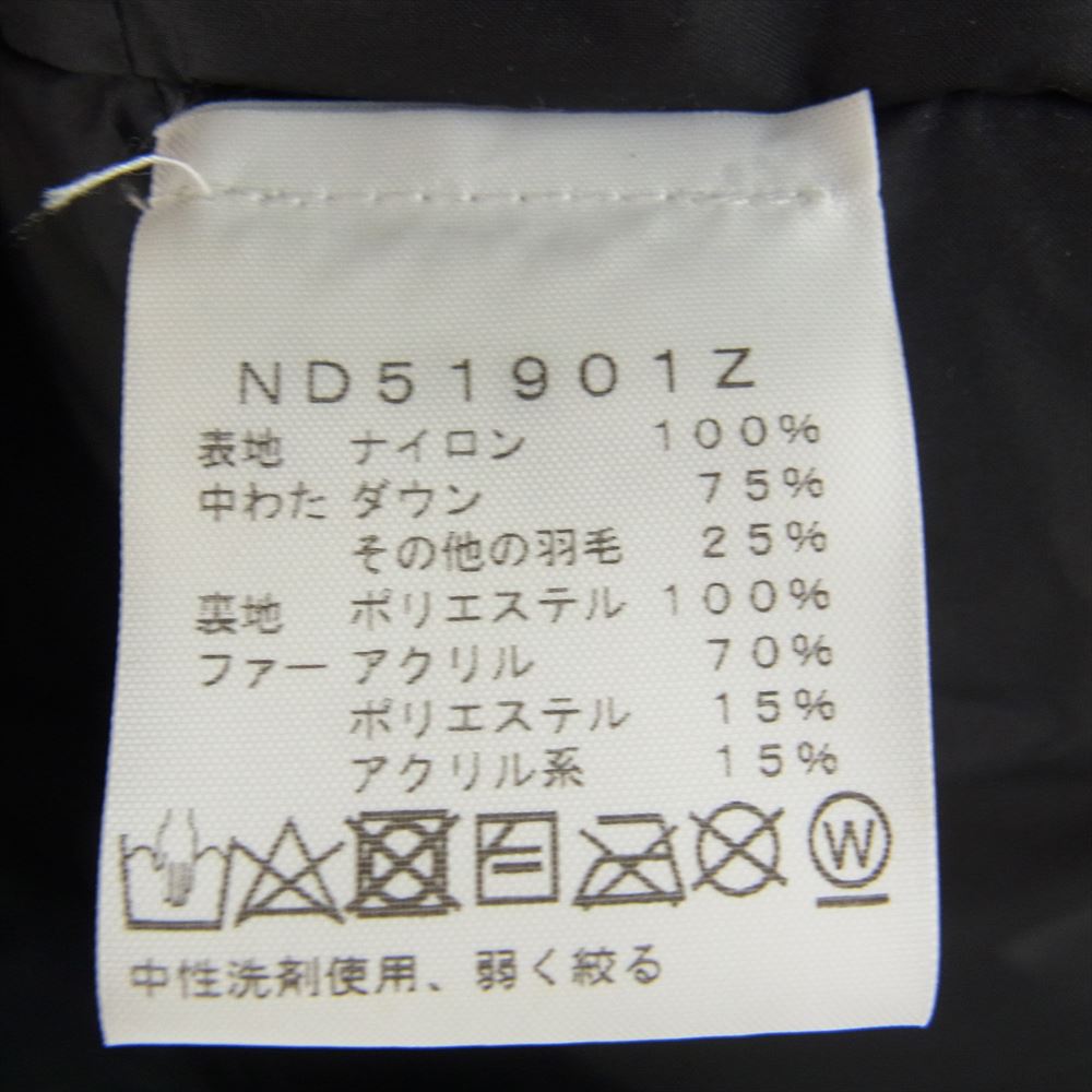 THE NORTH FACE ノースフェイス ND51901Z MCMURDO PARKA マクマード パーカー ダウン ジャケット ブラック系 XS【中古】