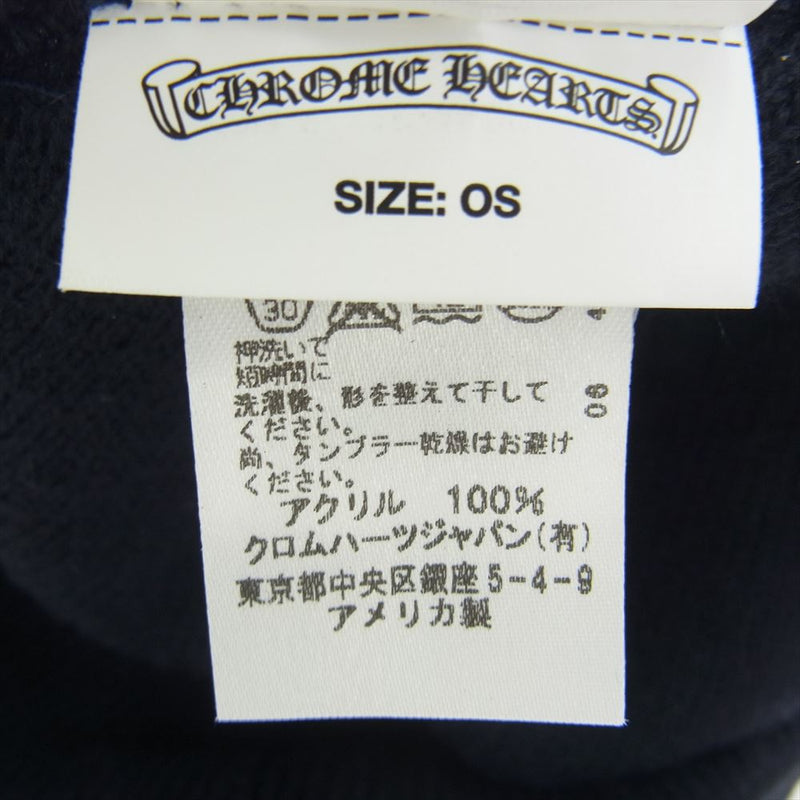 CHROME HEARTS クロムハーツ（原本無） 2238-304-4202 CH Logo Beanie CHロゴ刺繍 ビーニー ニット キャップ 帽子 ダークネイビー ダークネイビー系 OS【中古】