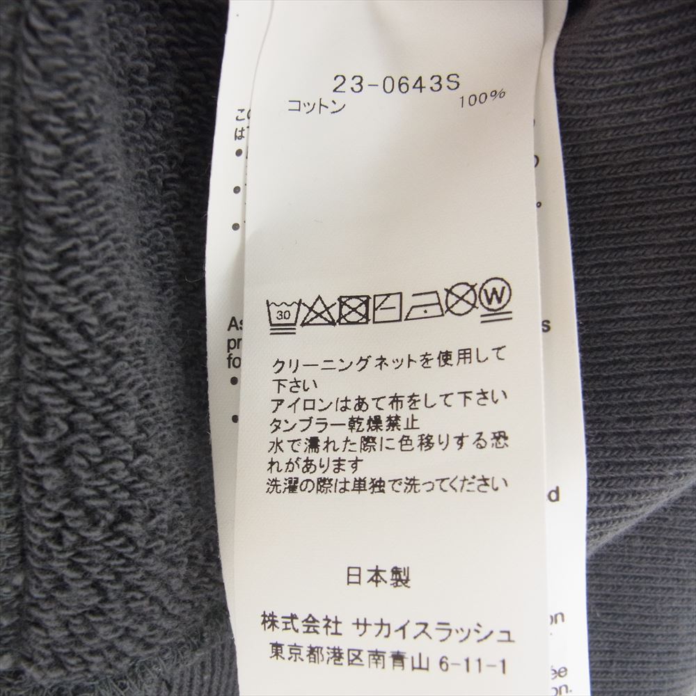 Sacai サカイ 23-0643S Graphic Print Hoodie グラフィック プリント フーディ パーカー グレー系 0 【中古】