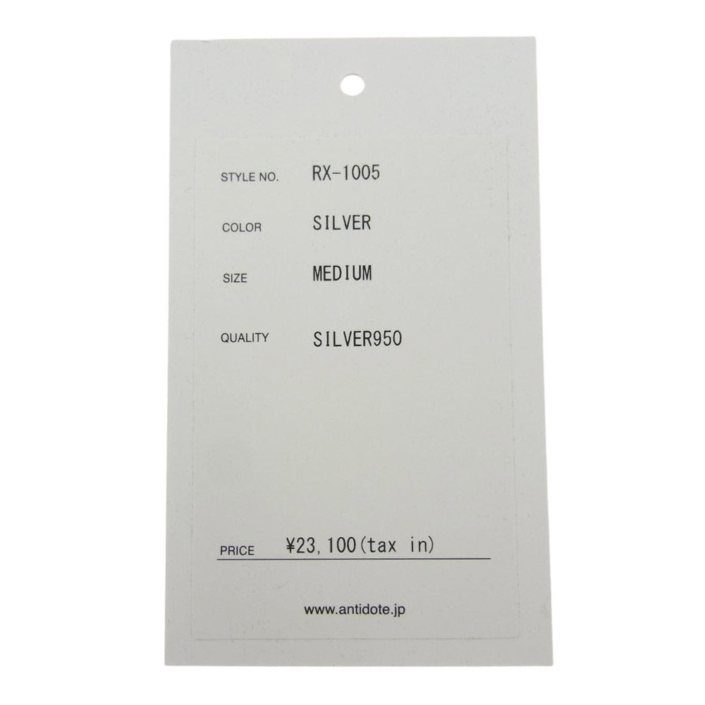 アンチドートバイヤーズクラブ RX-1005 Figaro Narrow Chain フィガロ ナロー チェーン ネックレス シルバー950 シルバー系【中古】