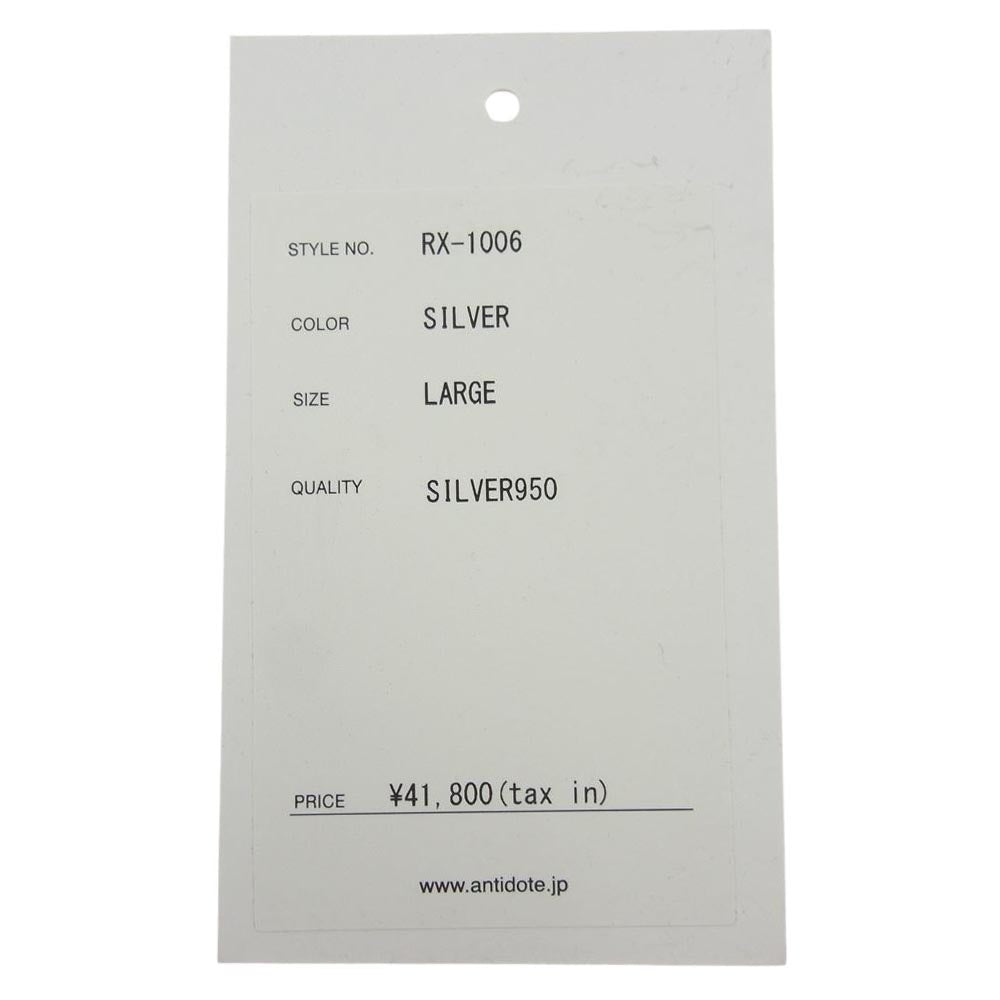 アンチドートバイヤーズクラブ RX-1006 Figaro Wide Chain フィガロ ワイド チェーン ネックレス シルバー950 シルバー系【中古】