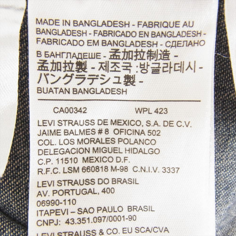 Levi's リーバイス 66986-0020 CLASSIC WESTERN SHIRT クラシック ウエスタン 長袖 シャツ M【中古】