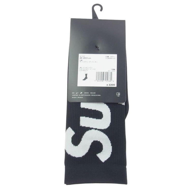 Supreme シュプリーム CU9069-010 × Nike ナイキ Lightweight Crew Socks ライトウェイト クルー ソックス 靴下 ブラック系 4(28～29.5cm)【新古品】【未使用】【中古】