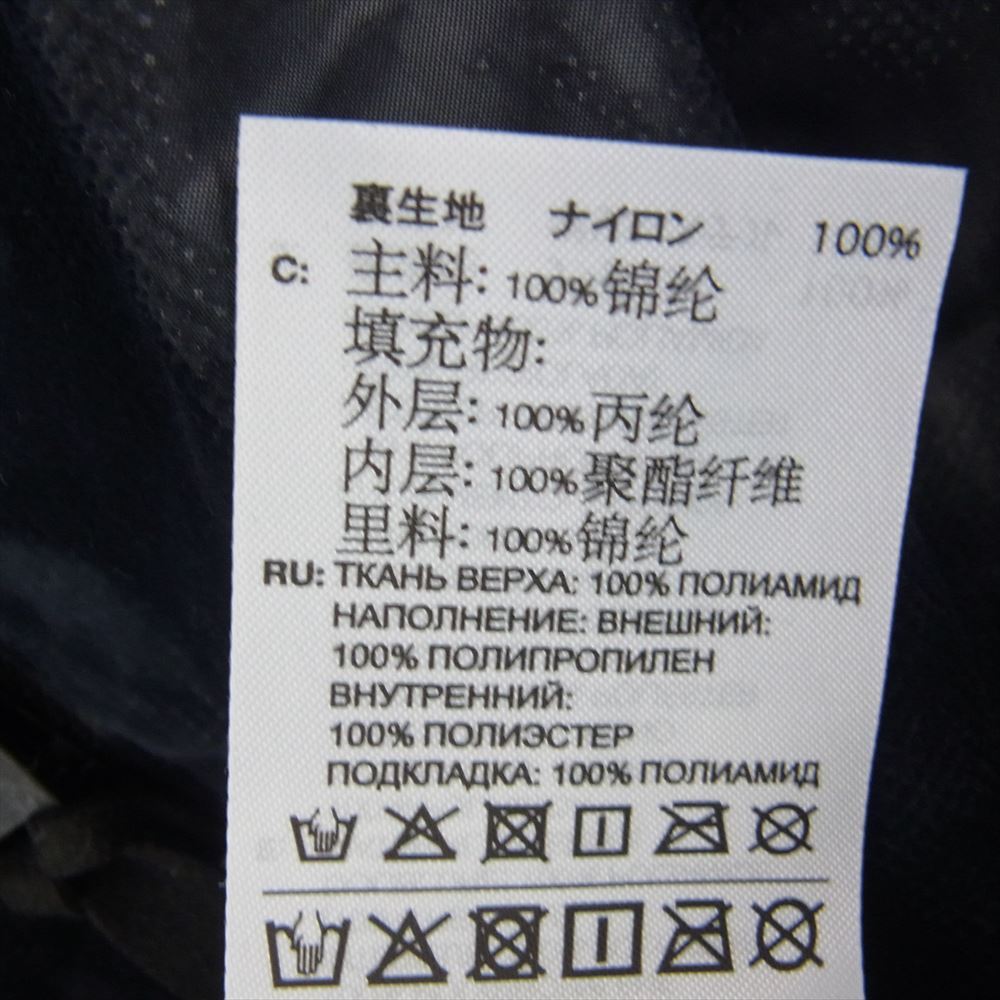 Y-3 Yohji Yamamoto ワイスリー ヨウジヤマモト JI5646 M AOP NYL LIN J MULTCO マルチ タイダイフロッキープリント フルジップ ジャケット ブラック系 S【極上美品】【中古】