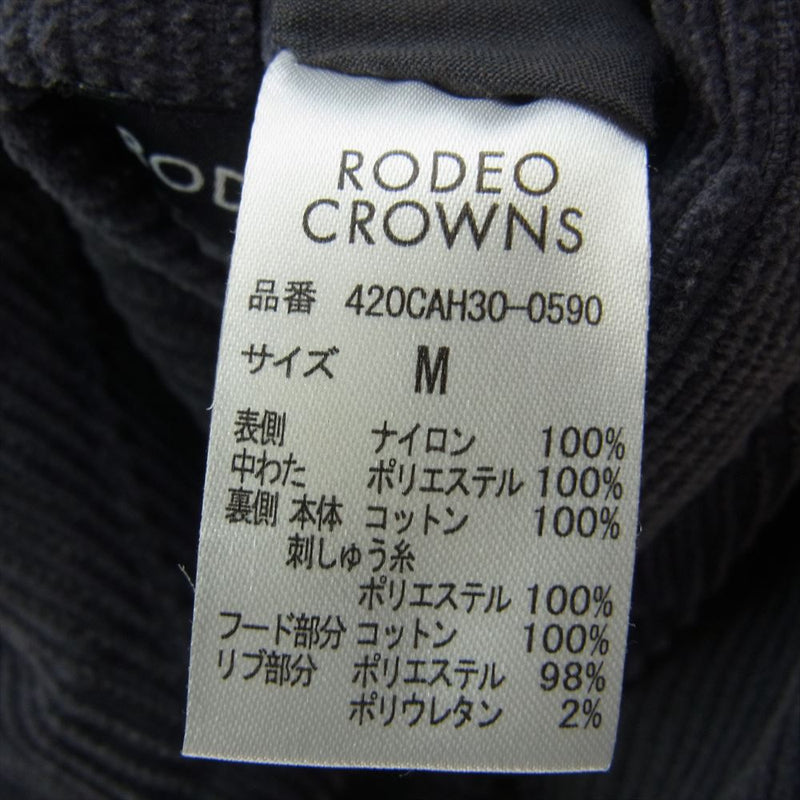 Rodeo Crowns ロデオクラウンズ リバーシブル コーデュロイ MA-1 フーディ ジャケット ネイビー系 カーキ系 M【中古】