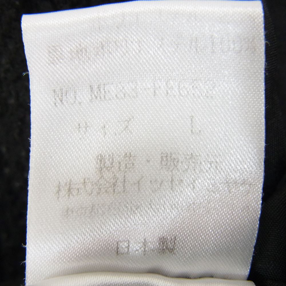 ISSEY MIYAKE イッセイミヤケ ME83-FE652 MEN メン プリーツ ボア ベスト ブラック系 L【中古】