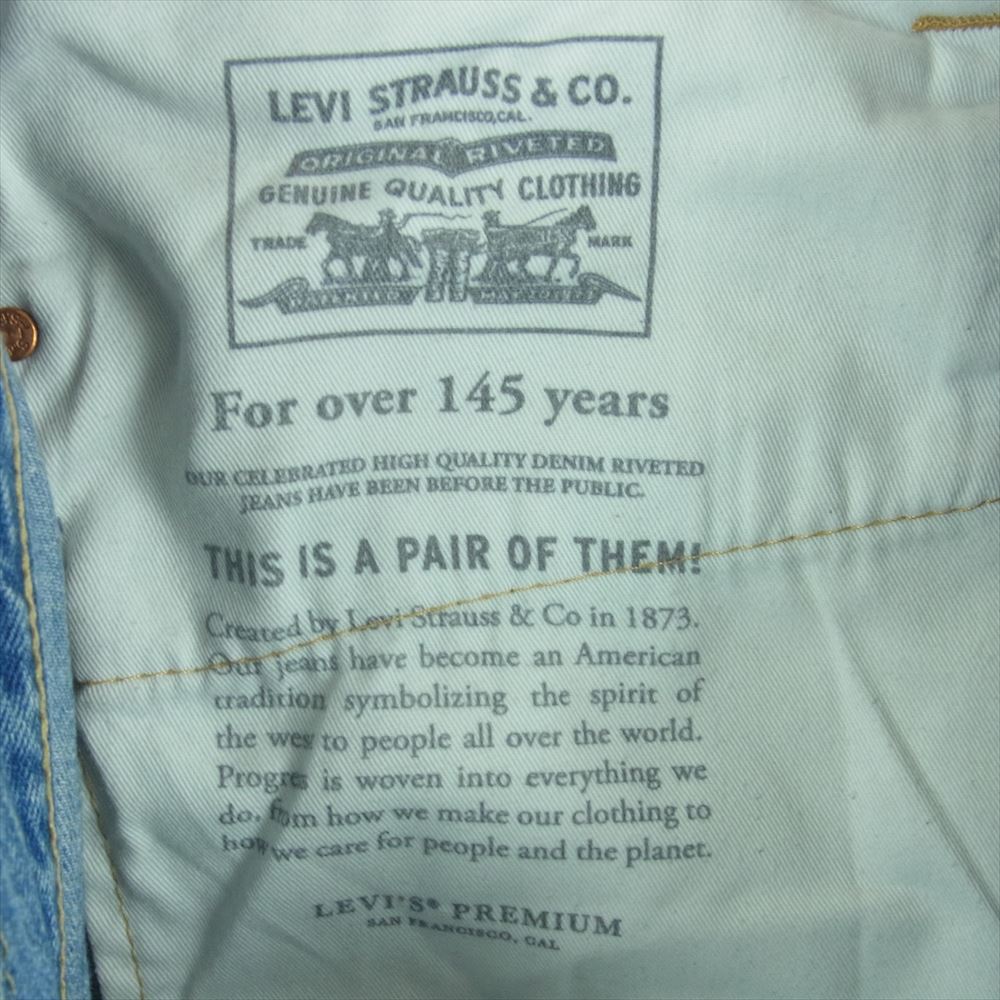 Levi's リーバイス STAY LOOSE ステイルーズ デニム パンツ インディゴブルー系 W34 L32【中古】