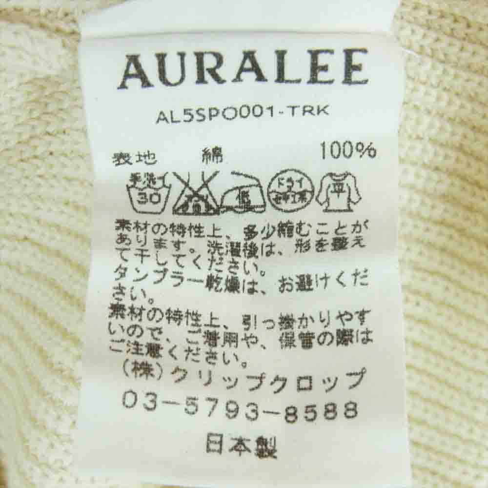 AURALEE オーラリー AL5SPO001-TRK RIB KNIT PULLOVER リブニット プルオーバー セーター ベージュ系 4【中古】