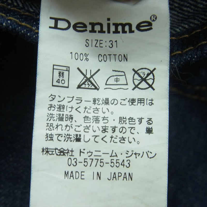 Denime ドゥニーム Lot 66 デニム パンツ ジーンズ コットン 日本製 インディゴブルー系 31【中古】