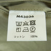 Buzz Rickson's バズリクソンズ M43036 EARLY MILITARY CHINOS 1942 MODEL チノ パンツ 日本製 ベージュ系 32【中古】