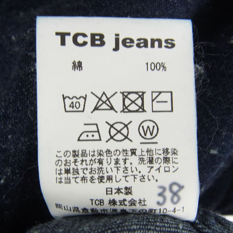 TCB jeans ティージービージーンズ USNJK USN デッキ JKT デニム ジャケット インディゴブルー系 38【中古】