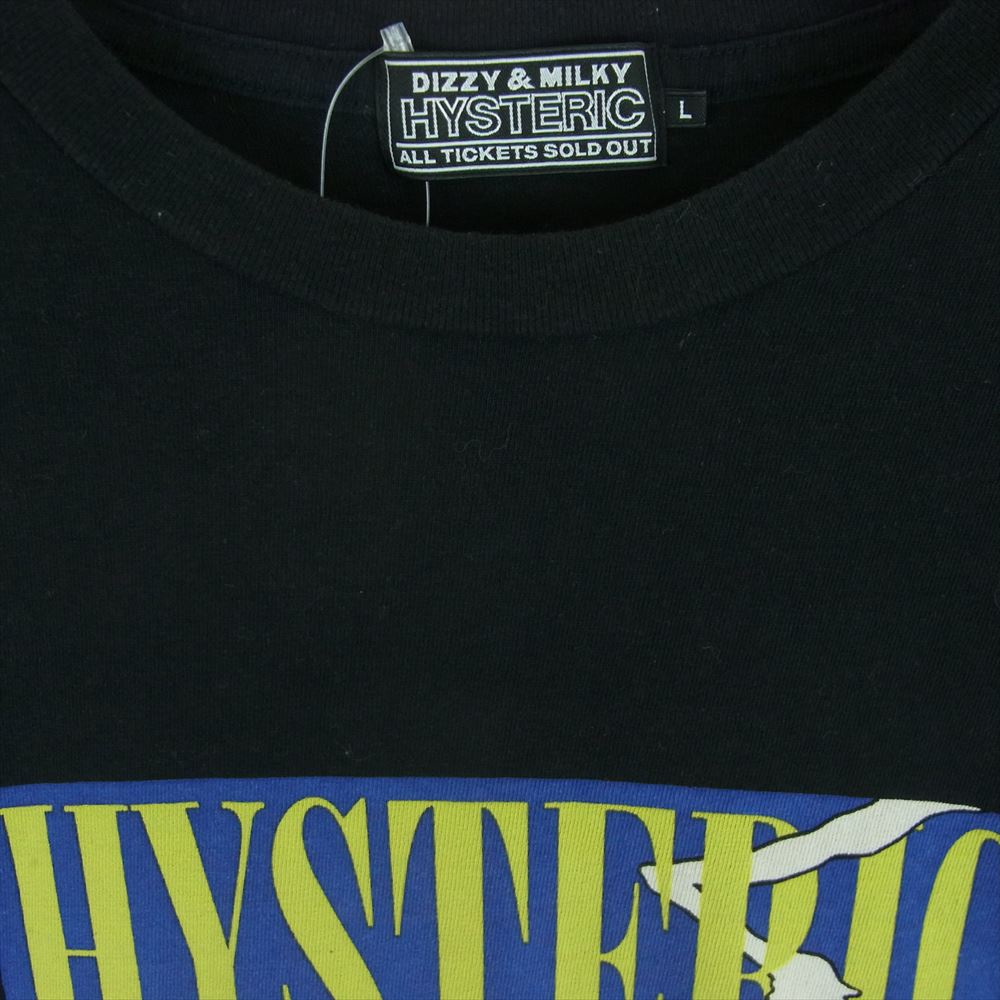 HYSTERIC GLAMOUR ヒステリックグラマー 22AW 02223CT14 AGAINST THE WORLD アゲインストザワールド 半袖 Tシャツ ブラック系 L【中古】