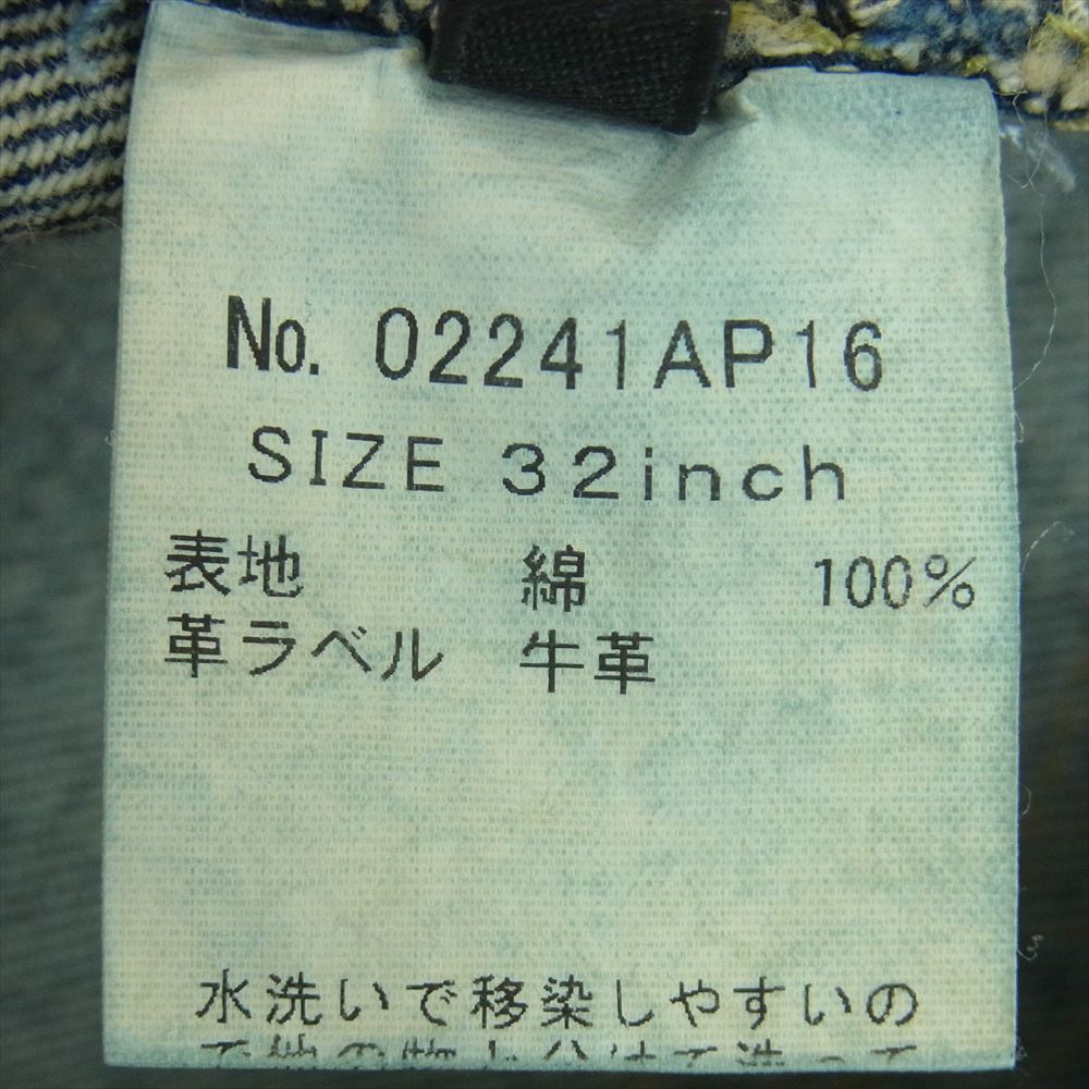 HYSTERIC GLAMOUR ヒステリックグラマー 24SS 02241AP16 RCR加工 50’S XX デニム ストレート パンツ インディゴブルー系 32【中古】