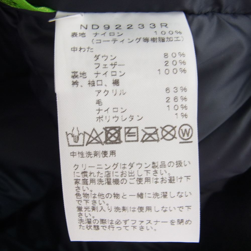 THE NORTH FACE ノースフェイス ND92233R Down Stadium Jacket ダウン スタジアム ジャケット ブラック系 M【中古】