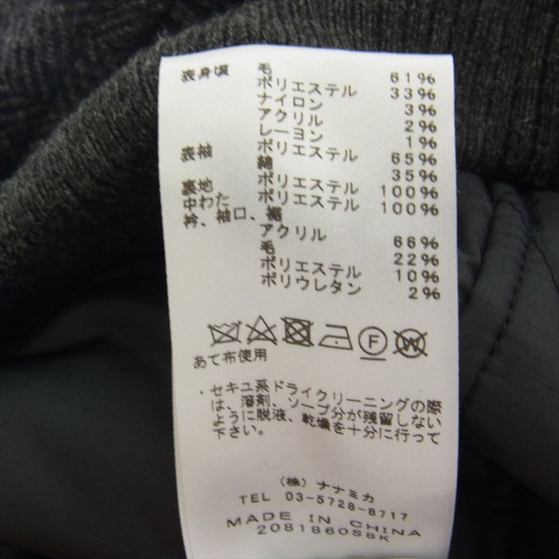 THE NORTH FACE ノースフェイス NY2261N PURPLE LABEL パープル レーベル  HerringboneTweed Jacket ヘリンボーン ツイード ジャケット グレー系 S【中古】