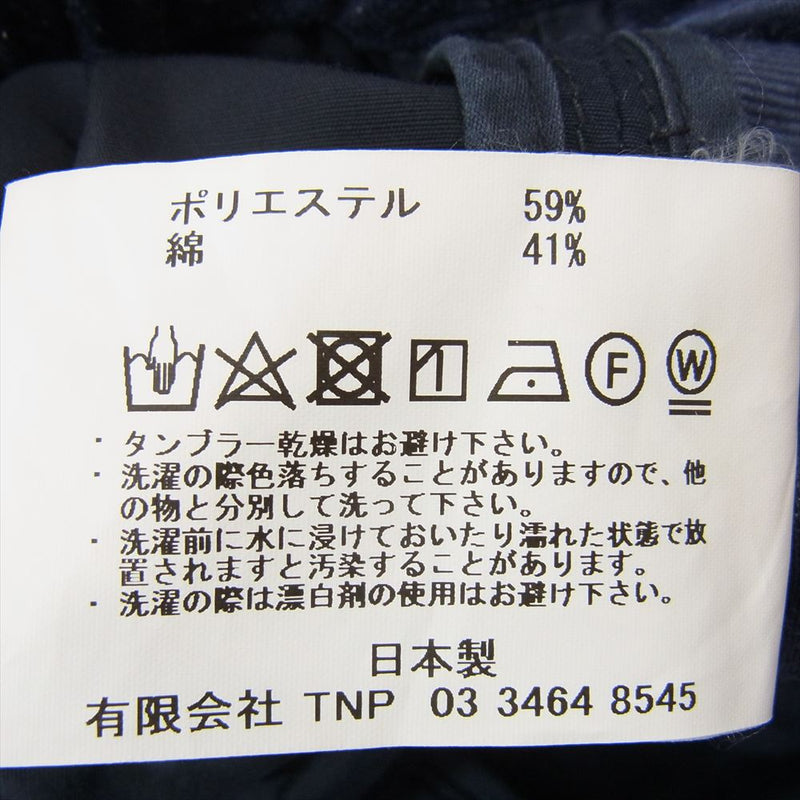 nonnative ノンネイティブ 20AW NN-P3801 DWELLER EASY PANTS 1タック ナロー イージー パンツ ネイビー系 2【中古】