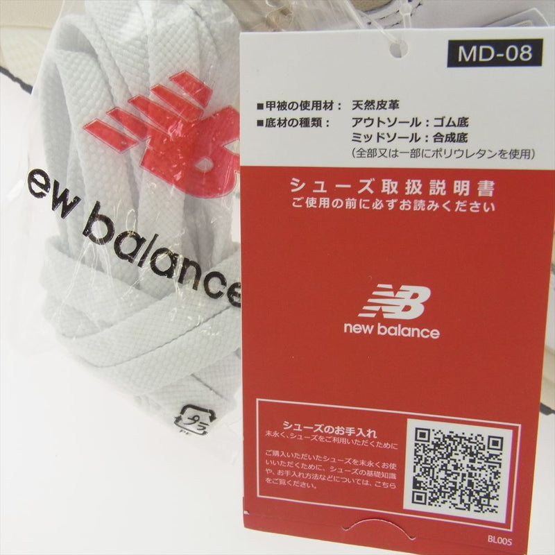 NEW BALANCE ニューバランス MT580VTG フルグレインレザー ローカット スニーカー ホワイト系 25.5cm【新古品】【未使用】【中古】