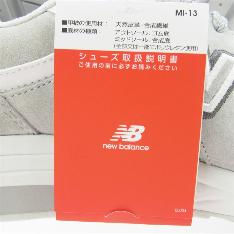 NEW BALANCE ニューバランス CM1700B1 ローカット スニーカー LIGHT GRAY ライトグレー グレー系 25.5cm【新古品】【未使用】【中古】