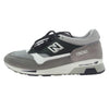 NEW BALANCE ニューバランス M1500XG ? ローカット スニーカー グレー系 25.5cm【新古品】【未使用】【中古】