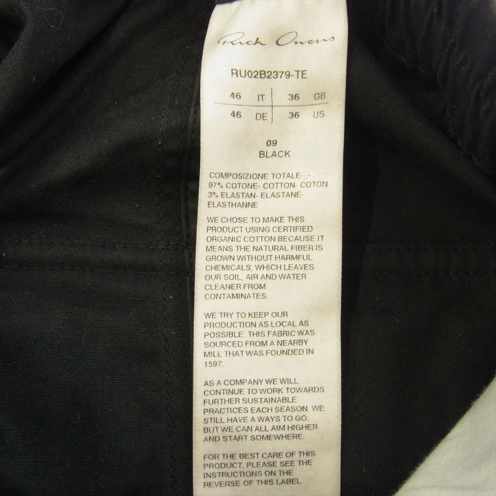 Rick Owens リックオウエンス 22AW RU02B2379-TE STROBE期 CARGO LONG サルエル ドローコード カーゴ ロング パンツ TE素材 ブラック系 46【中古】