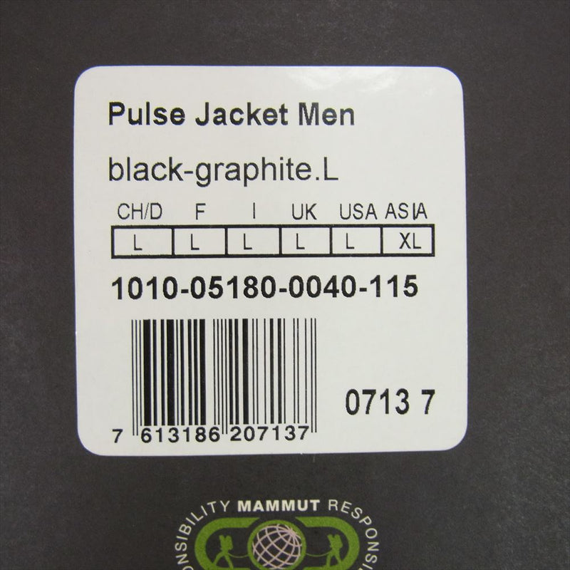 Mammut マムート Pulse Jacket パルス ハイブリッド ジャケット ブラック系 L【極上美品】【中古】