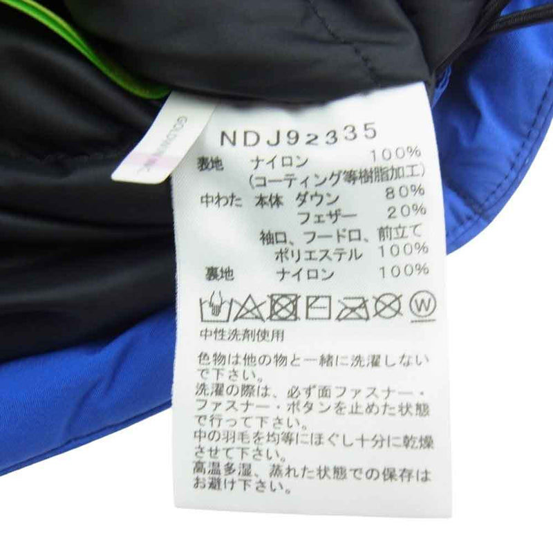 THE NORTH FACE ノースフェイス NDJ92335 KIDS キッズ ENDURANCE BALTRO J エンデュランス バルトロ ダウン ジャケット 100 ブルー ブルー系 100【極上美品】【中古】